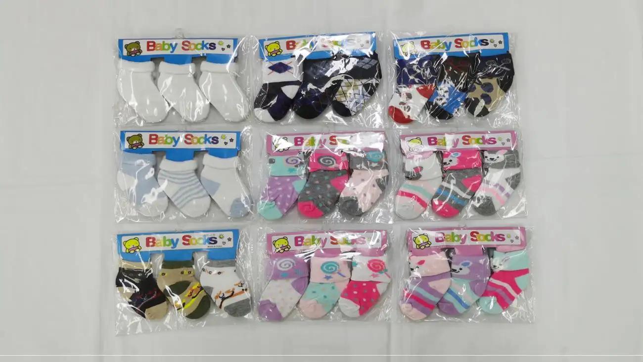 Hollee Fashional Co., Ltd.