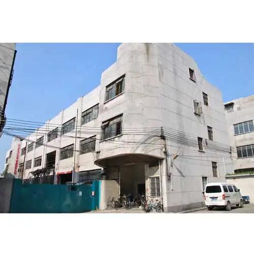 Shenzhen Hua Xintong Packaging Co., Ltd.