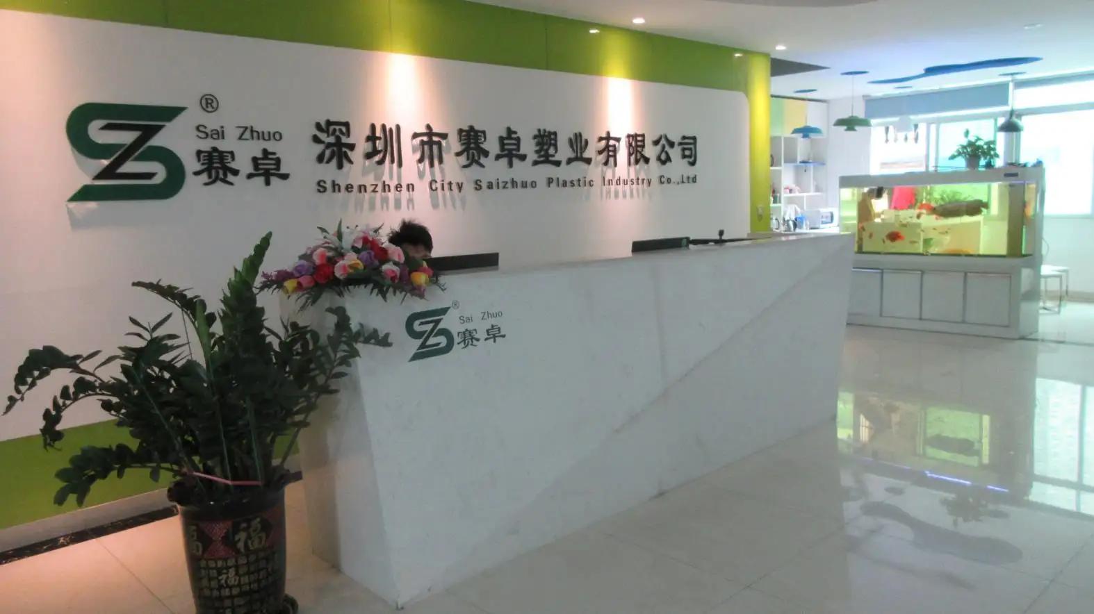Shenzhen City Saizhuo Plastic Industry Co., Ltd.