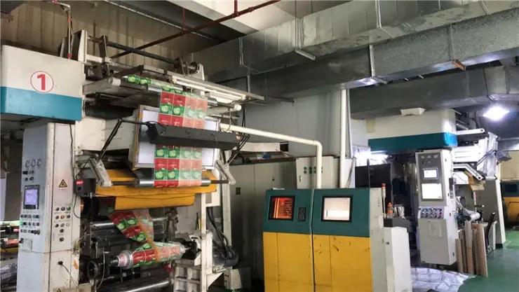 Supplier