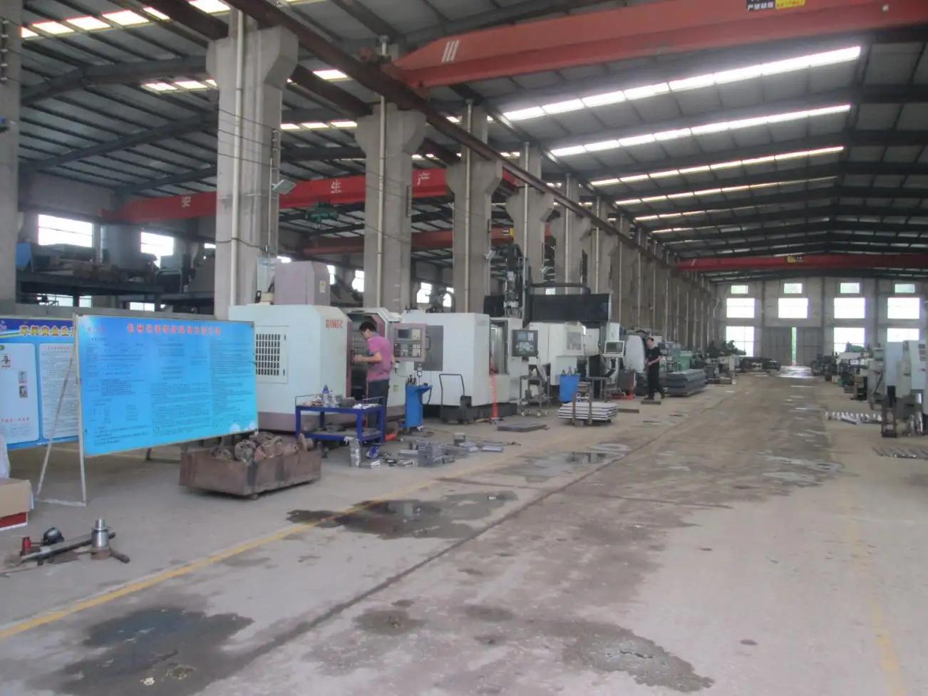 Supplier
