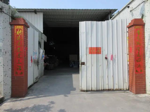 Jiangmen Baifa Industrial Co., Ltd.