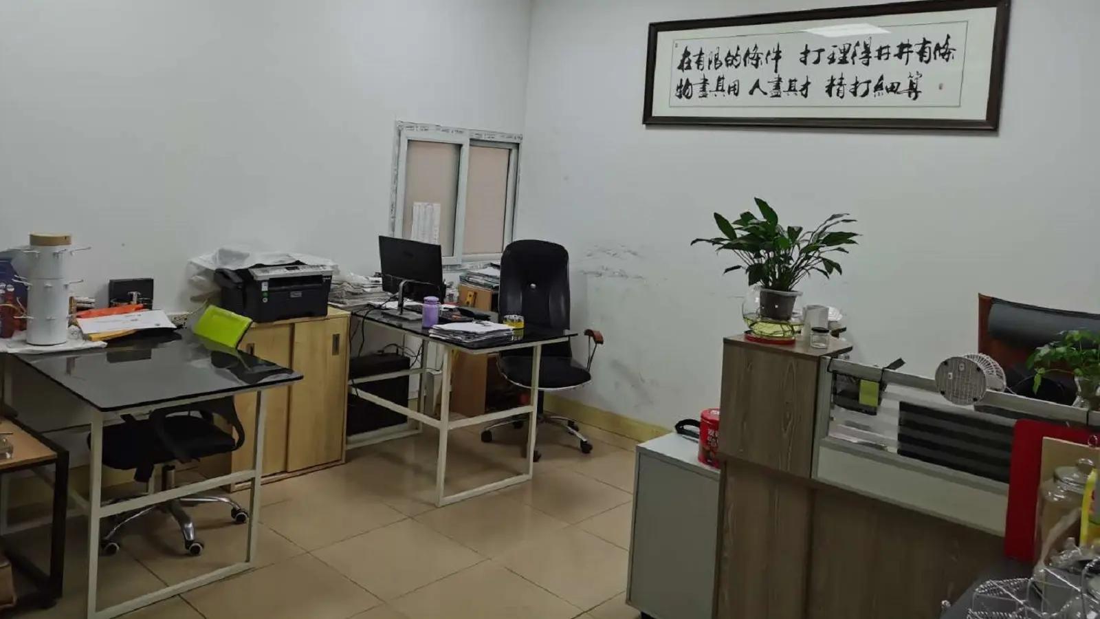 Zhongshan Mingtang Display Products Co., Ltd.