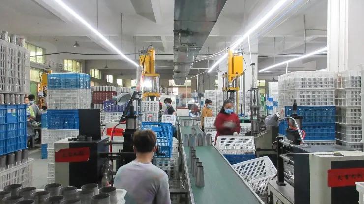 Supplier