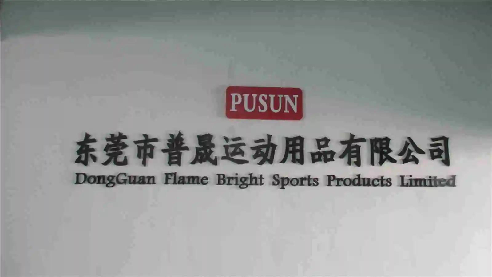 Supplier