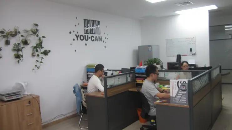 Ningbo Cozihome Houseware Co., Ltd.