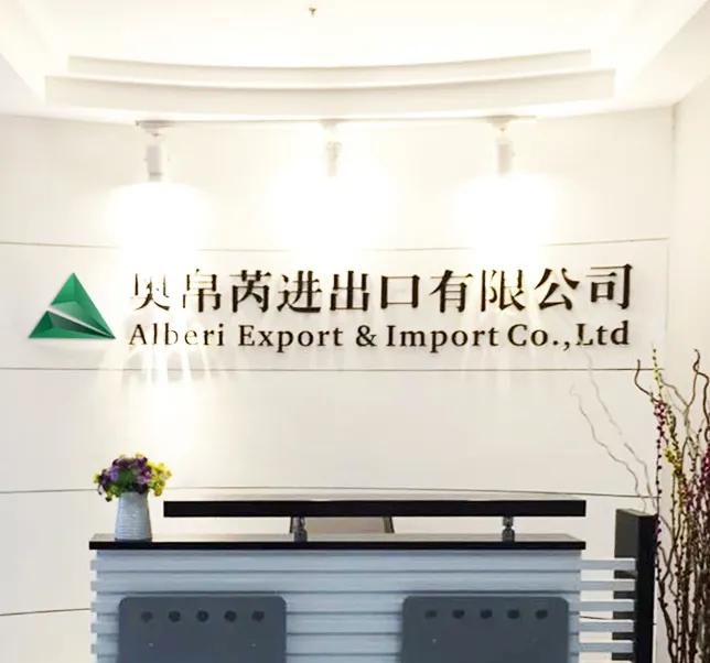 Guangzhou Alberi Import & Export Co., Ltd.