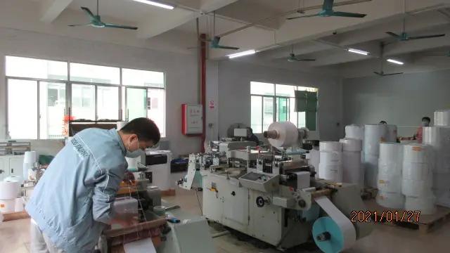 Guangzhou Heimi Information Technology Co., Ltd.