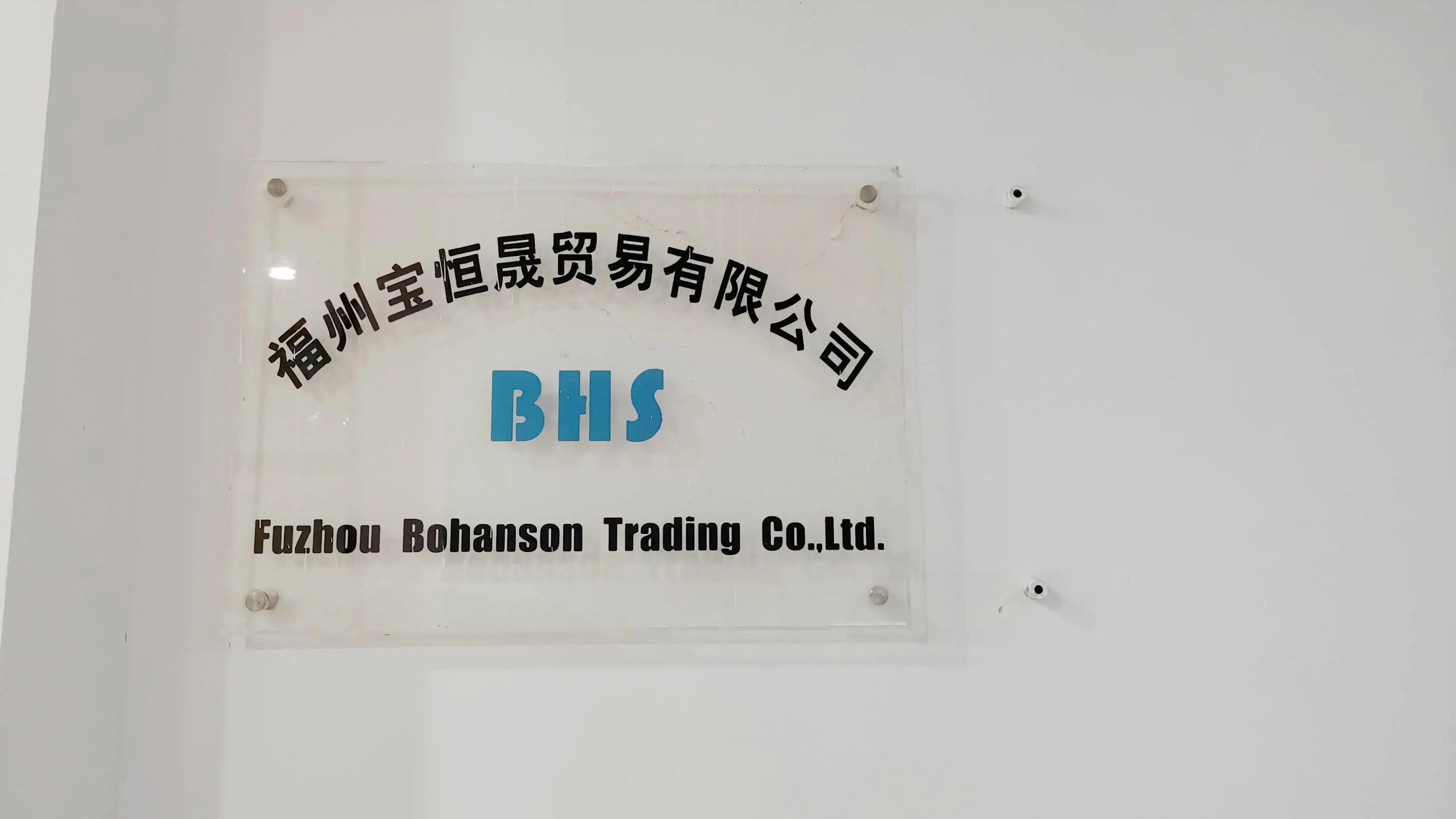 Supplier