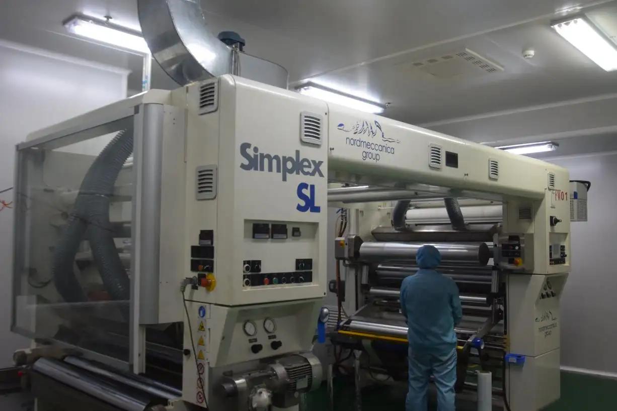 Shantou Hongqiao Packaging Industry Co., Ltd.
