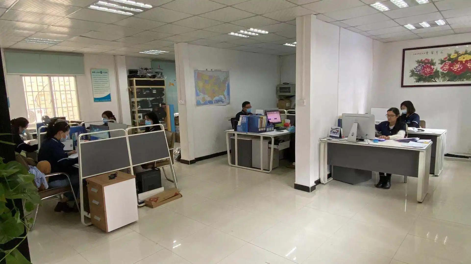 Shenzhen Ao Ye Mei Technology Co., Ltd.