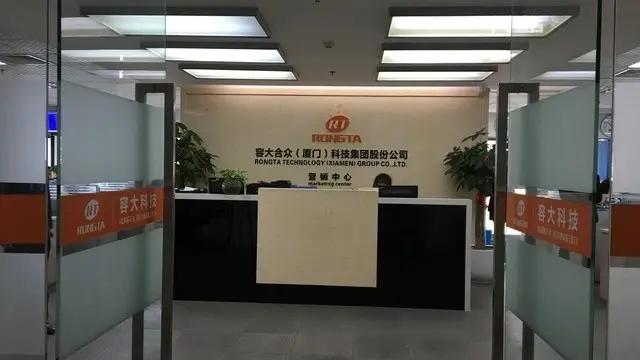 Supplier