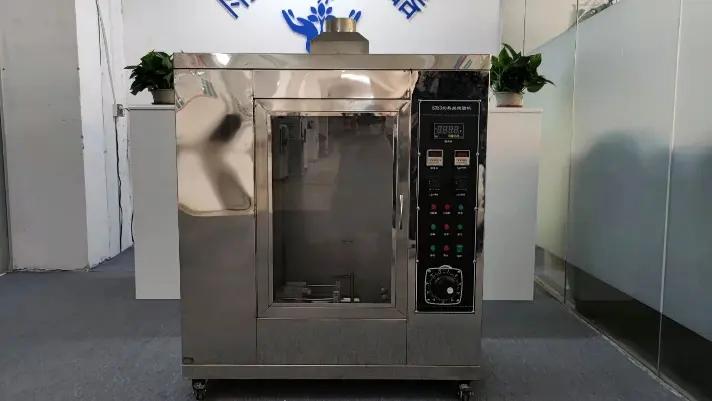 Dongguan Yuyang Instrument Co., Ltd.