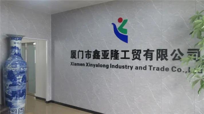 Supplier