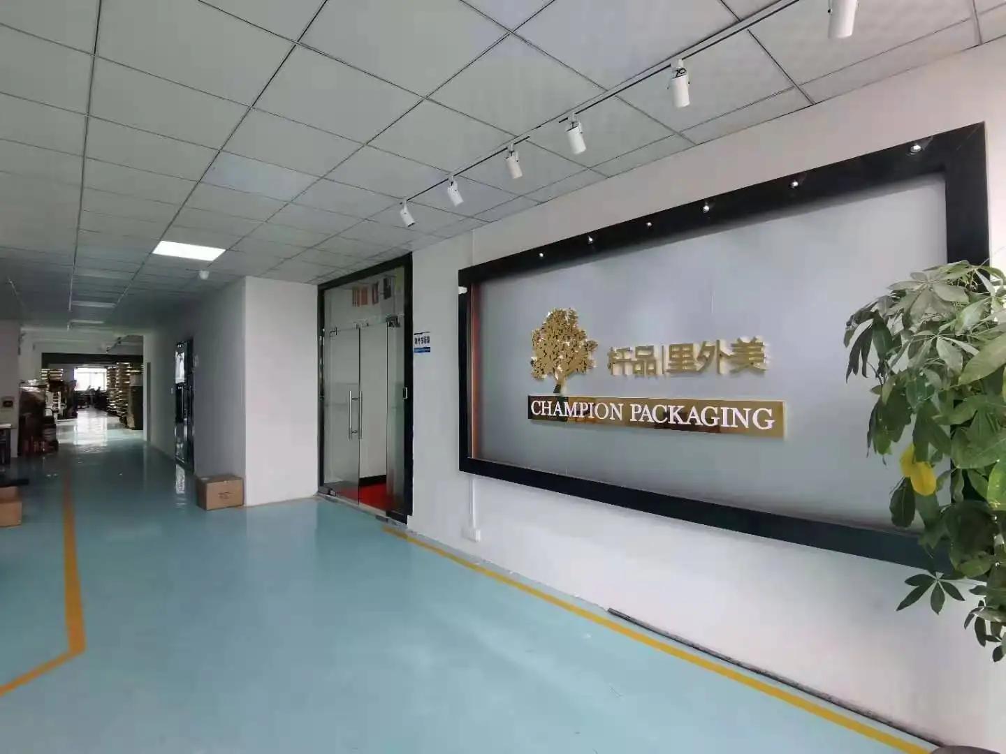 Guangzhou Champion Packaging Co., Ltd.