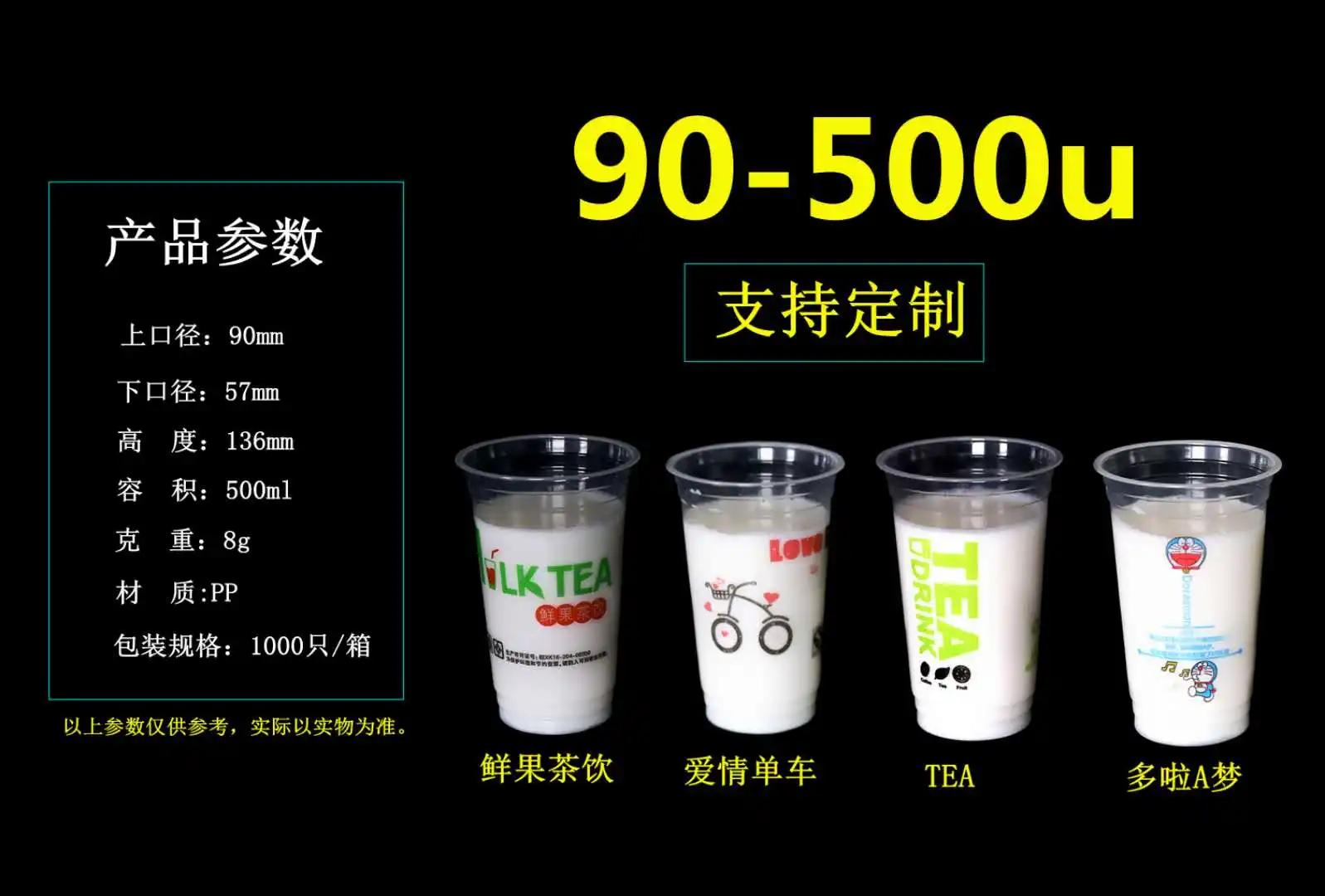 Hefei Star Light Packaging Co., Ltd.