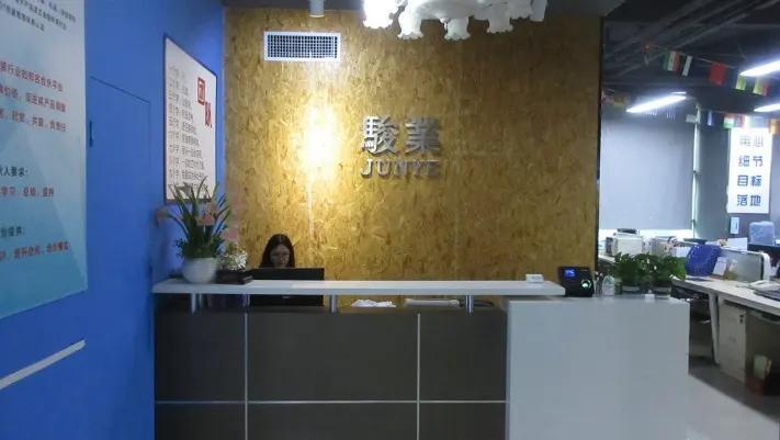 Guangzhou Junye Packaging Industry Co.,ltd