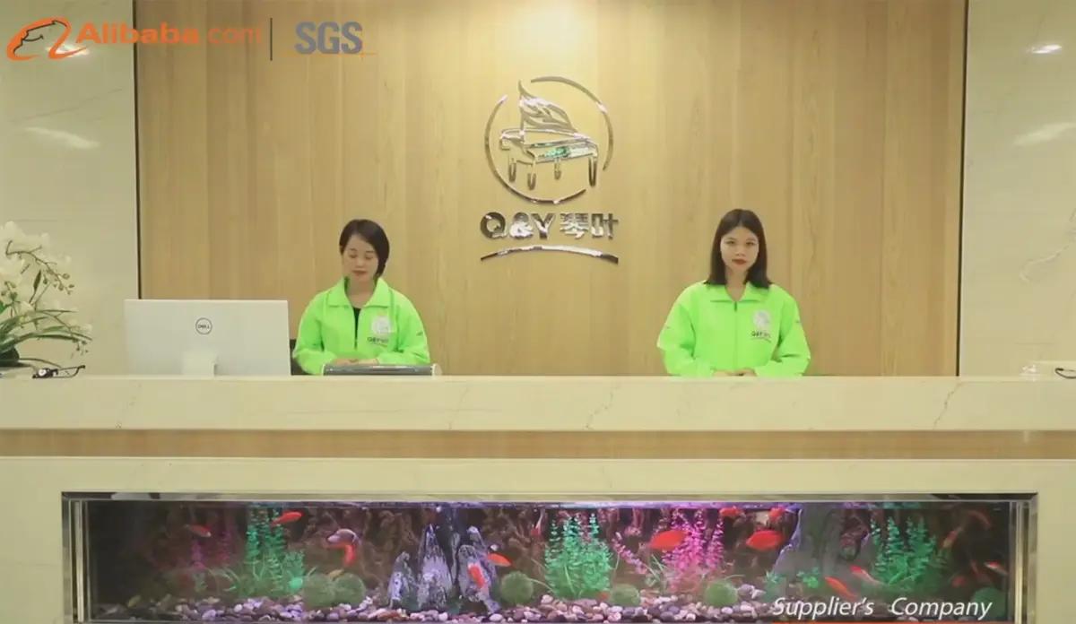 Guangdong Qinye Health Supplies Technology Co., Ltd.