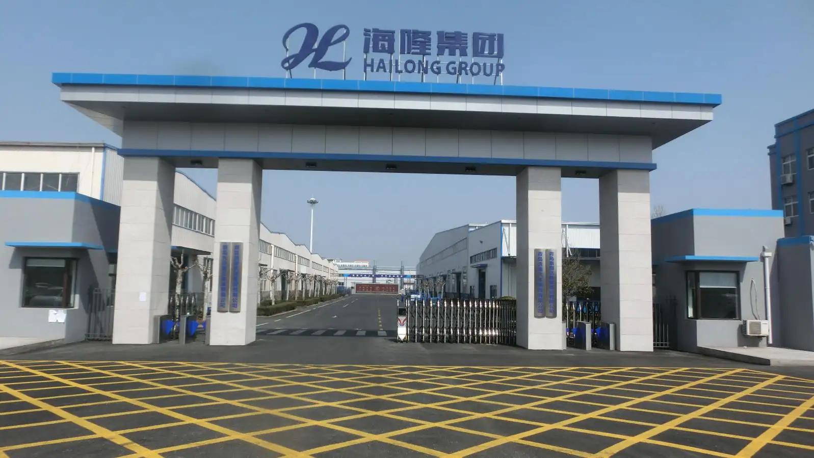 Qingdao Hailong Machinery Group Co., Ltd.