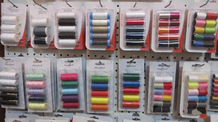 Supplier