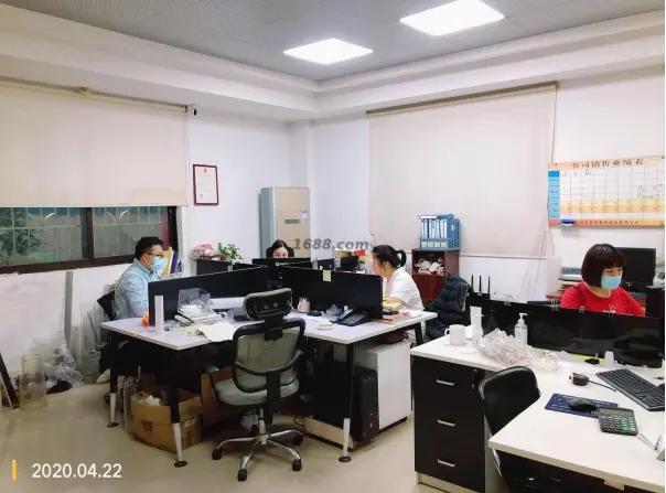 Guangzhou Jufeng Plastics Products Co., Ltd.