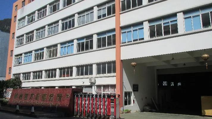 Taizhou Huangyan Yuanda Machinery Manufacture Co., Ltd.