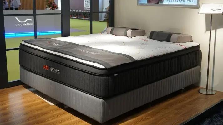 Shenzhen Zhongshen Aidi Bedding Technology Co., Ltd.
