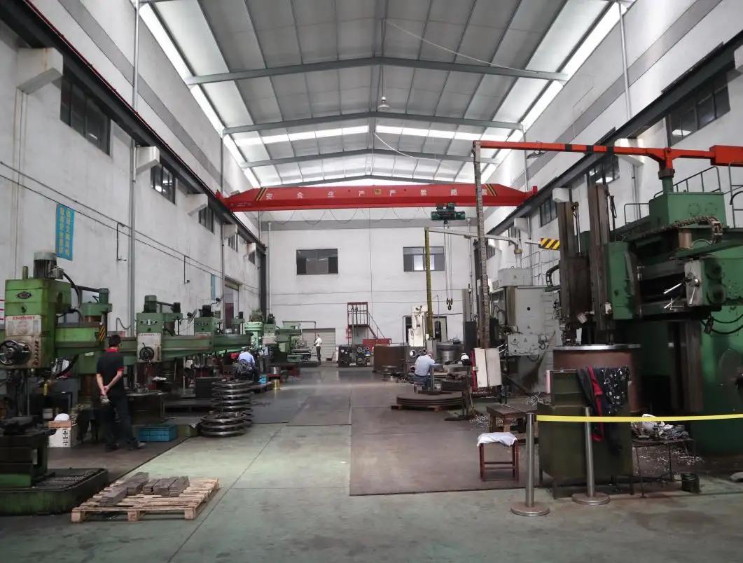 Supplier