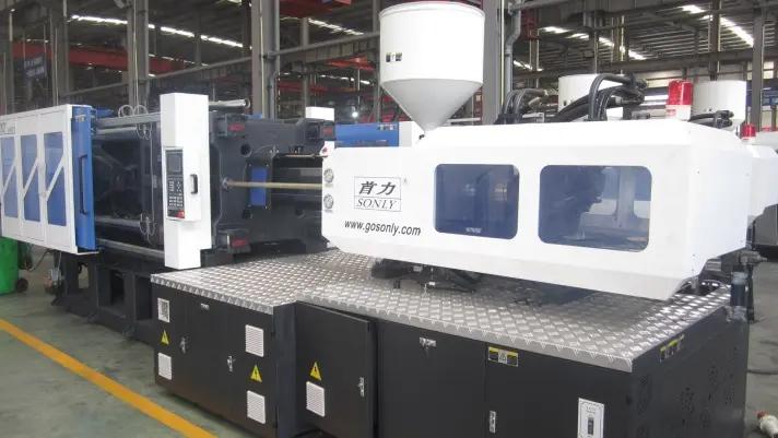 Ningbo Sonly Machinery Industry & Trade Co., Ltd.