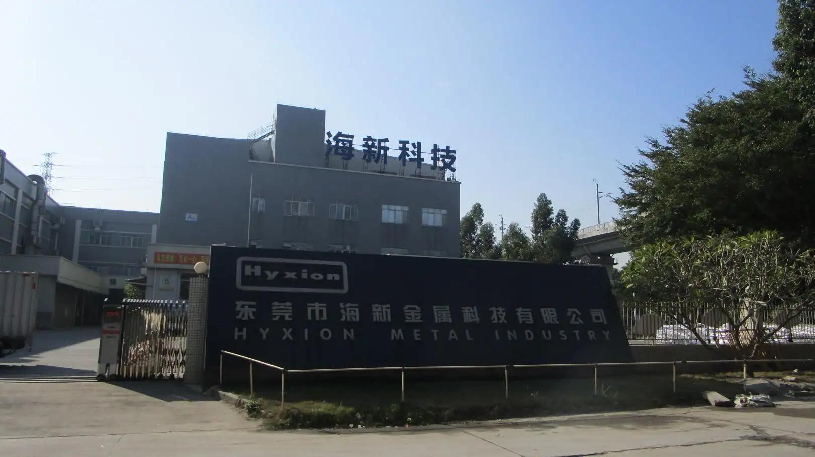 Supplier