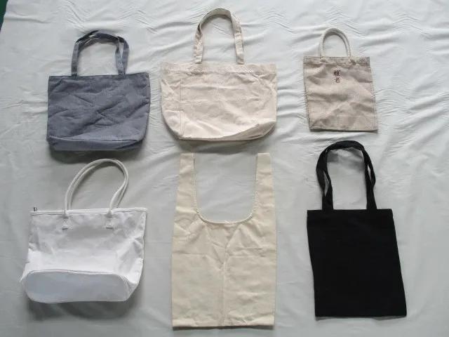Supplier