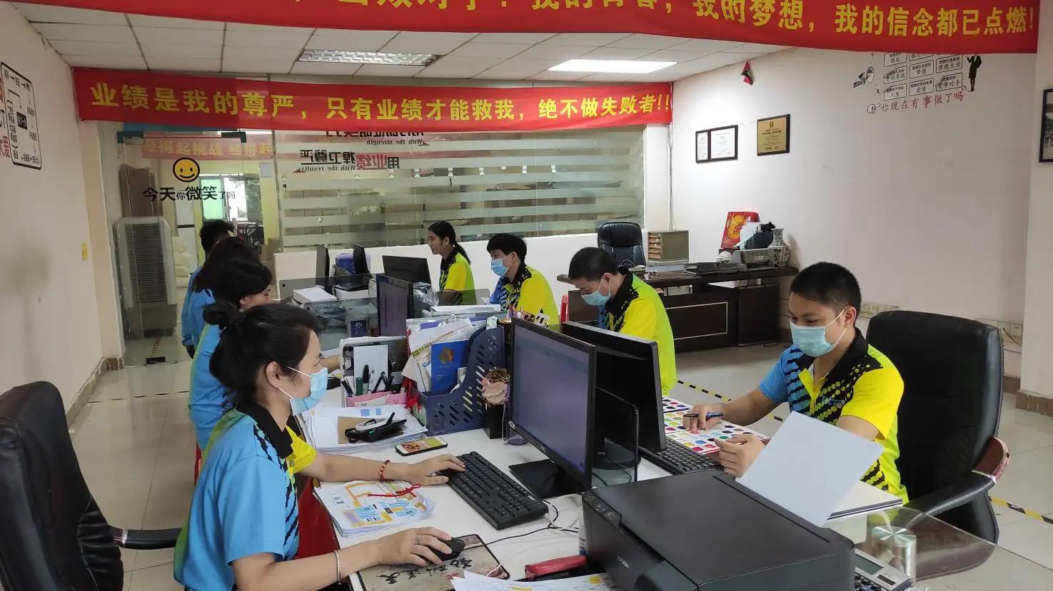 Guangzhou Baiyun Area Etai Garment Factory