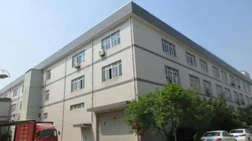 Suzhou Huiyuan Plastic Products Co., Ltd.