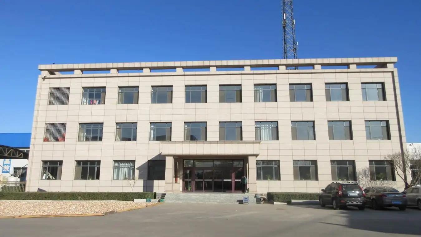 Tangshan Guangming Plastic Co., Ltd.