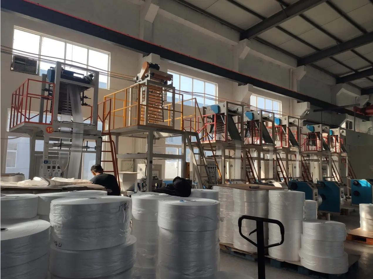 Supplier