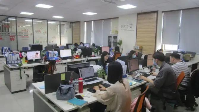 Shenzhen E-Lirking Network Technology Co., Ltd.