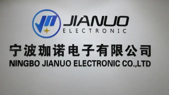 Ningbo Jianuo Electronic Co., Ltd.