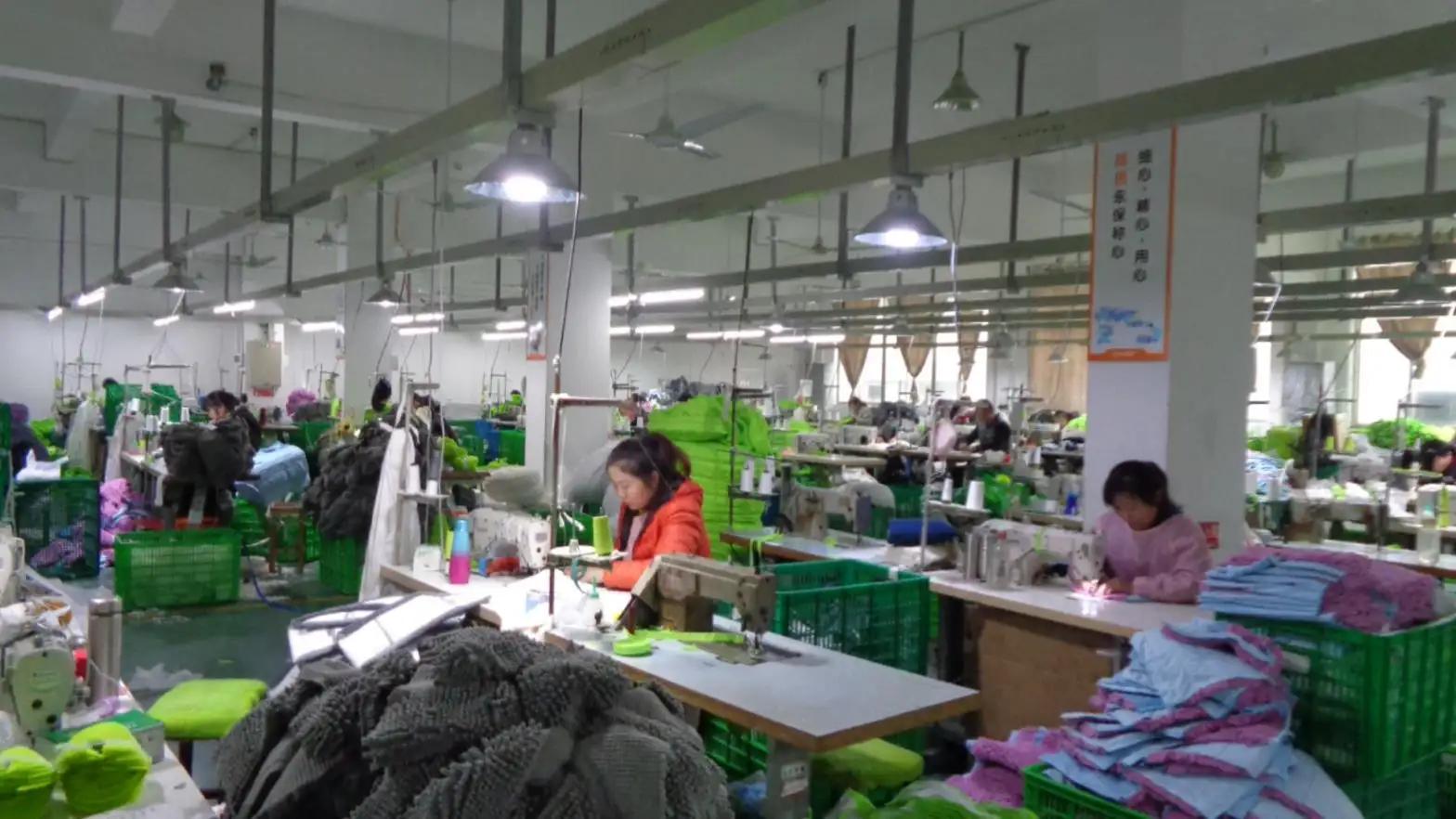 Supplier