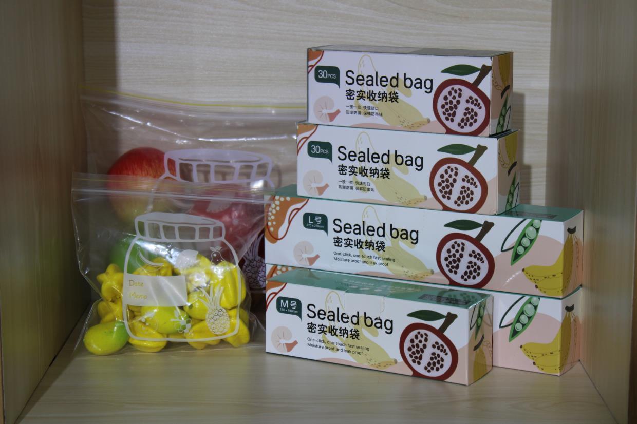 Supplier