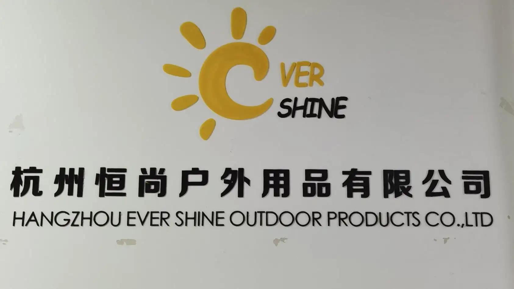 Supplier