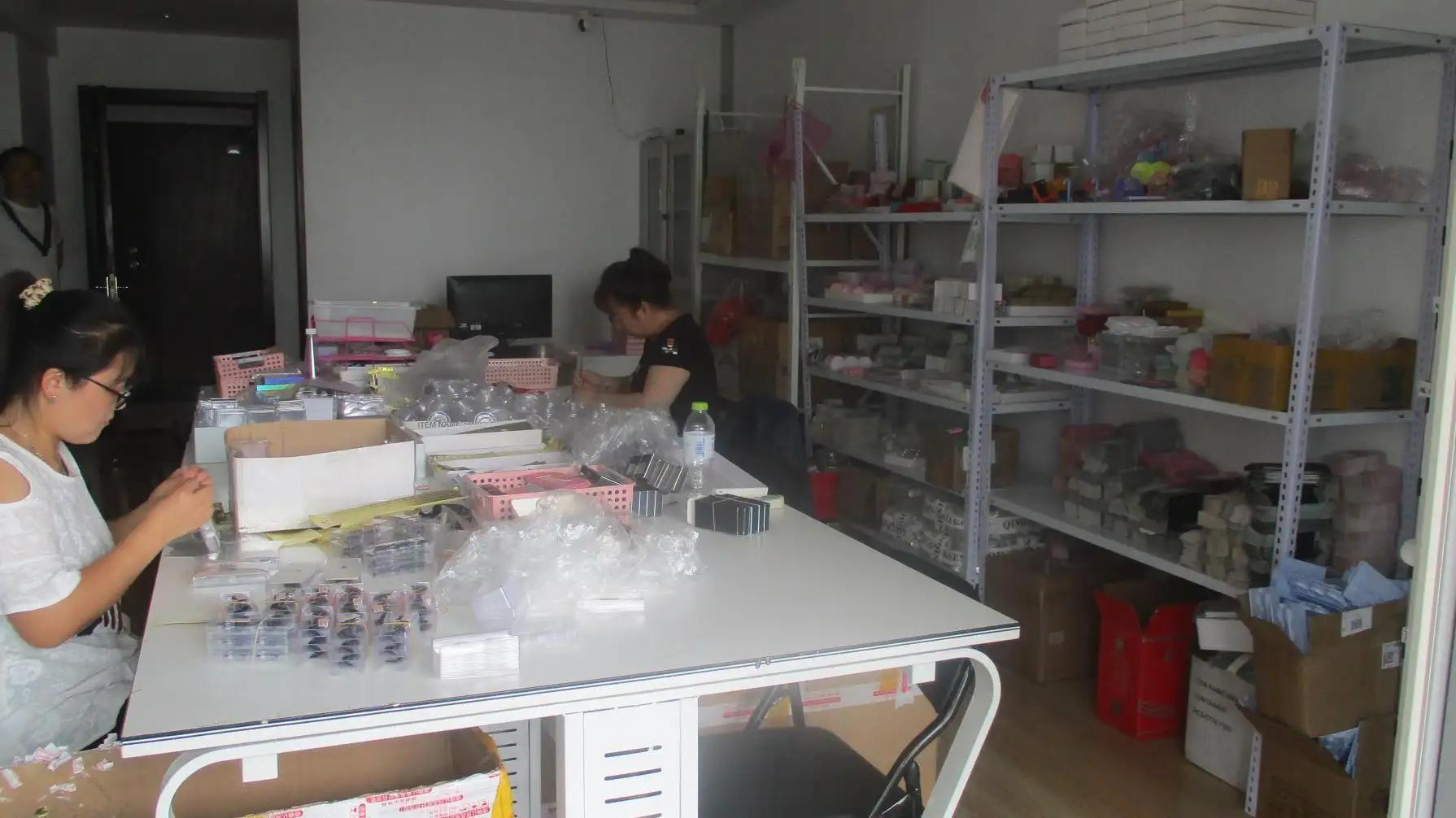 Supplier
