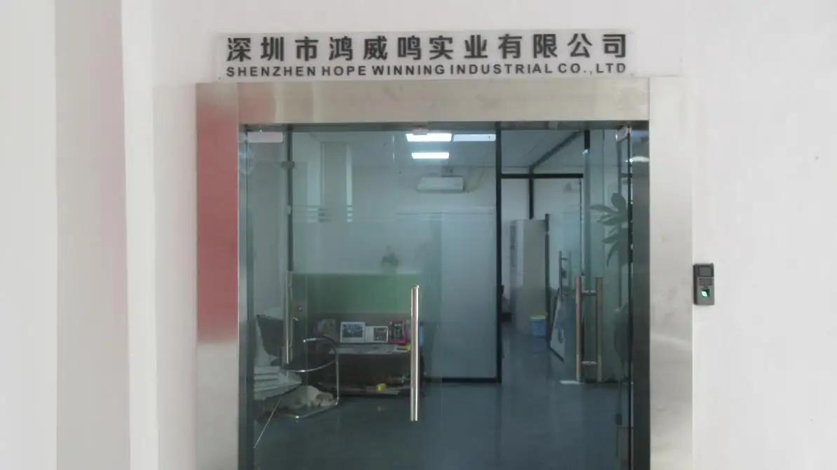 Supplier