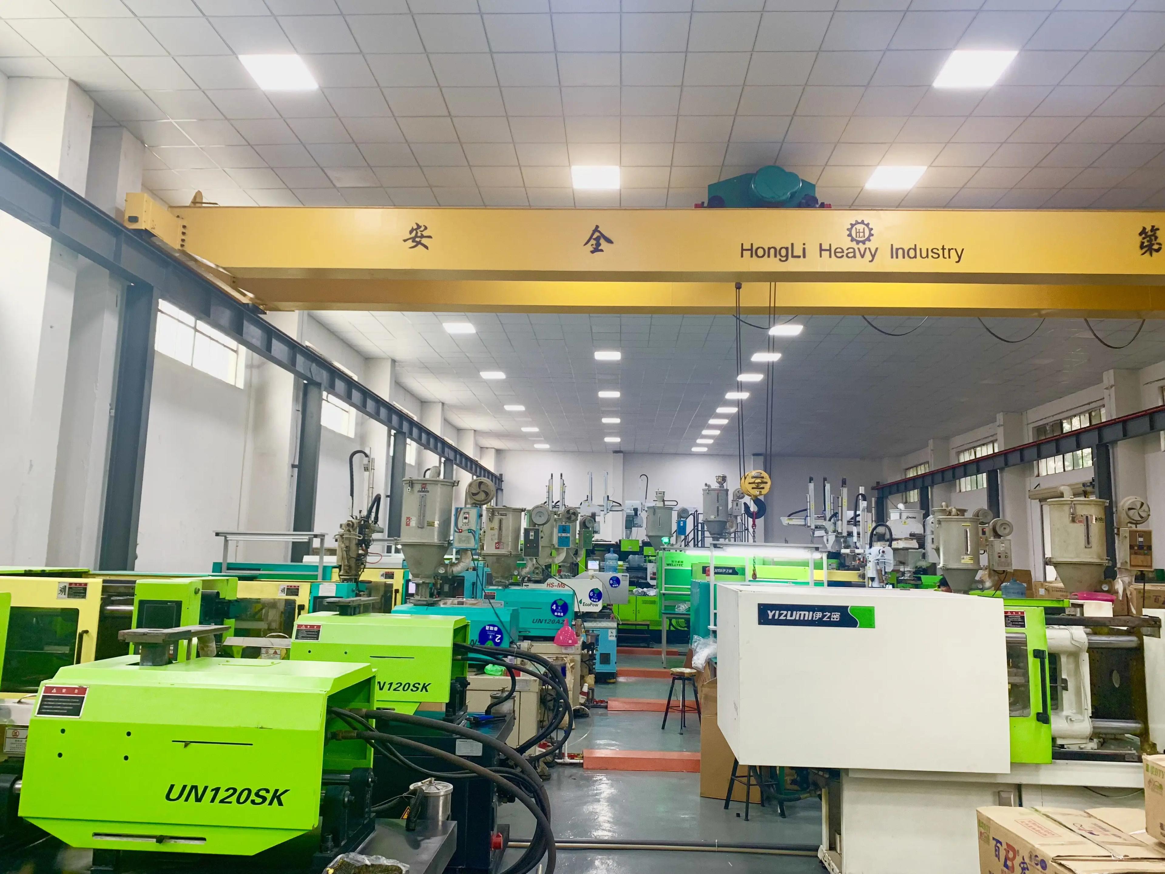Xiamen Ruicheng Industrial Design Co., Ltd.