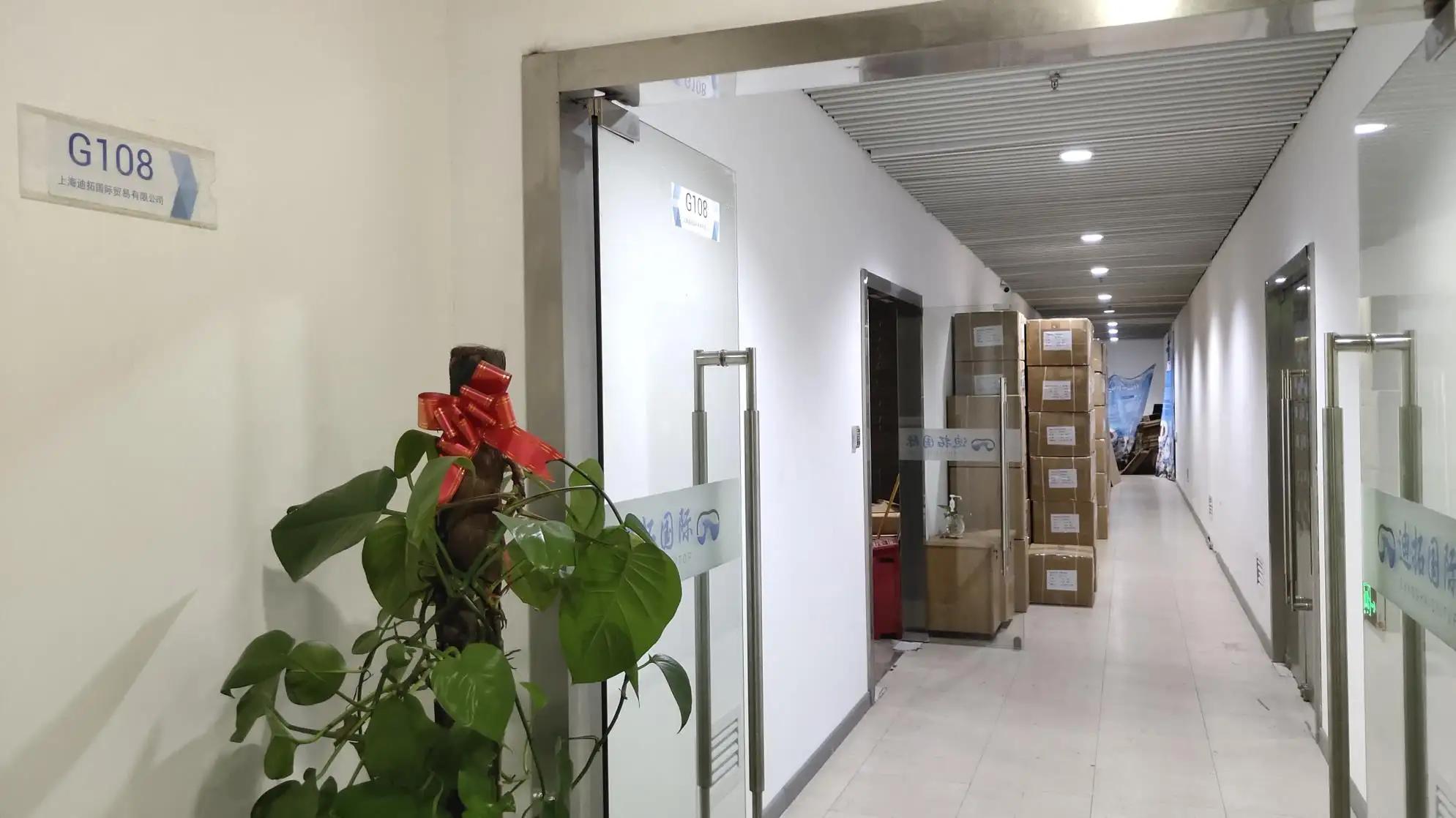 Shanghai Divtop International Trade Co., Ltd.