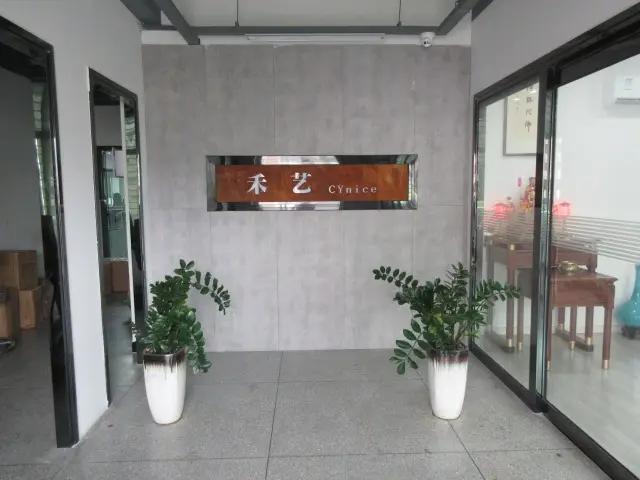 Supplier