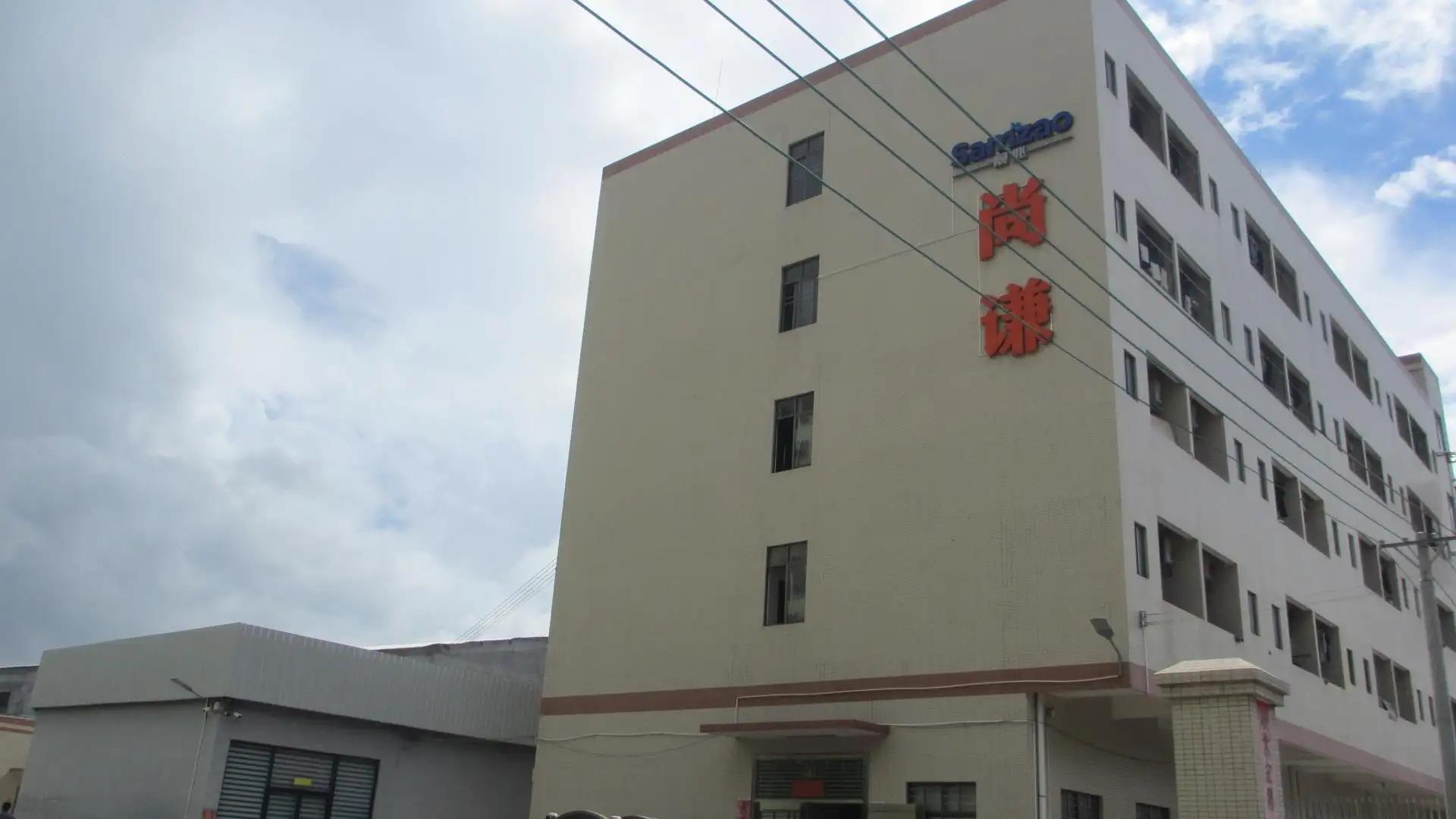 Foshan Nanhai Shangqian Plastic Products Co., Ltd.