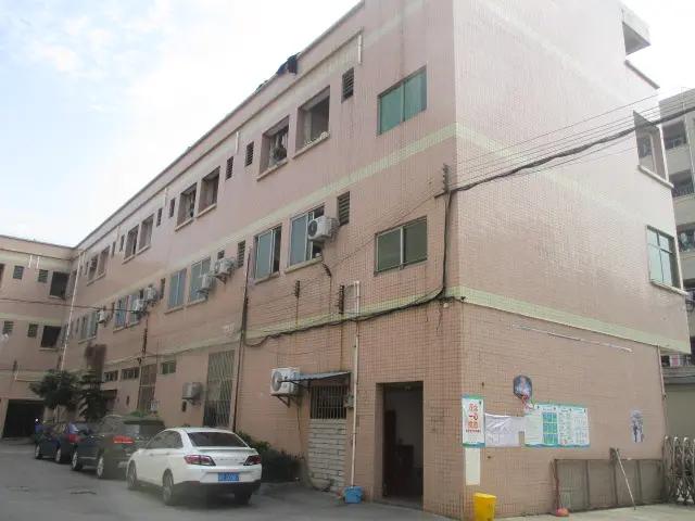 Dongguan Guangjia Packaging Products Co., Ltd.
