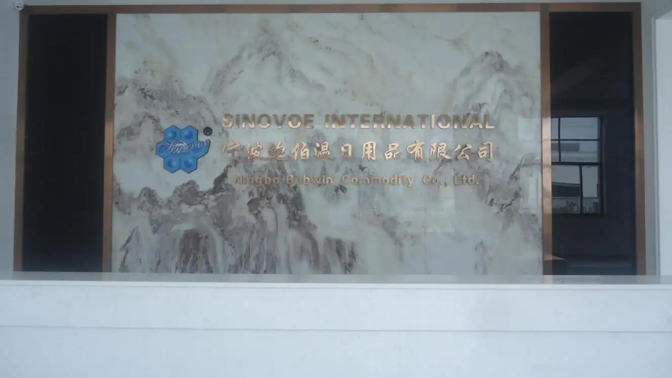 Ningbo Bobwin Commodity Co., Ltd.