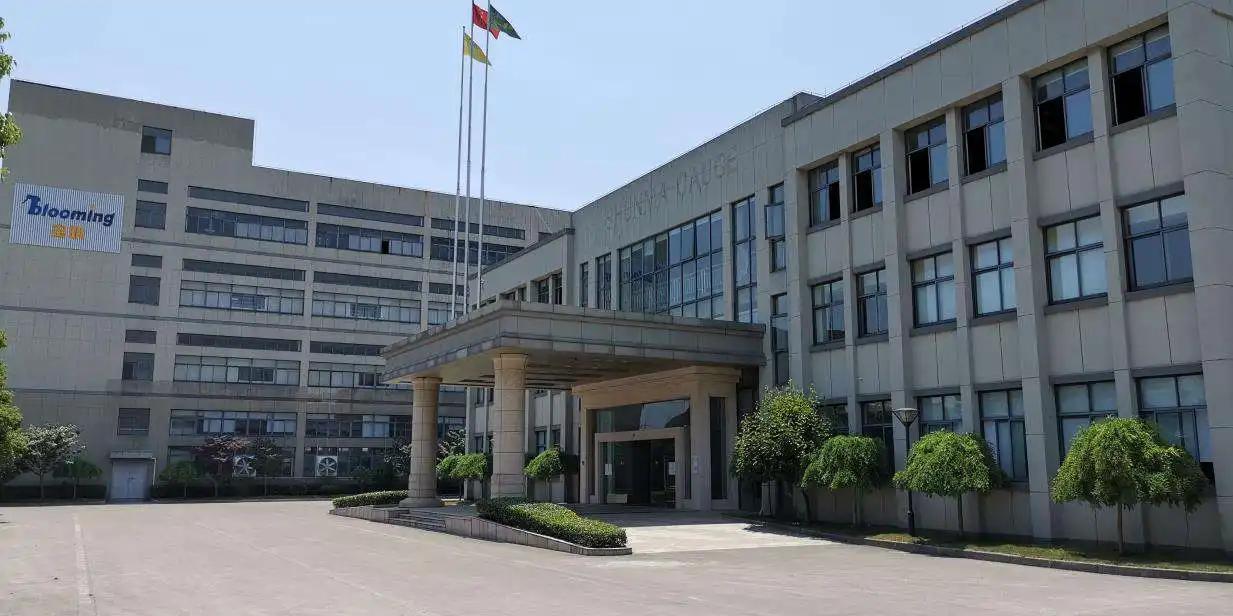 Yuyao Blooming Commodity Co., Ltd.