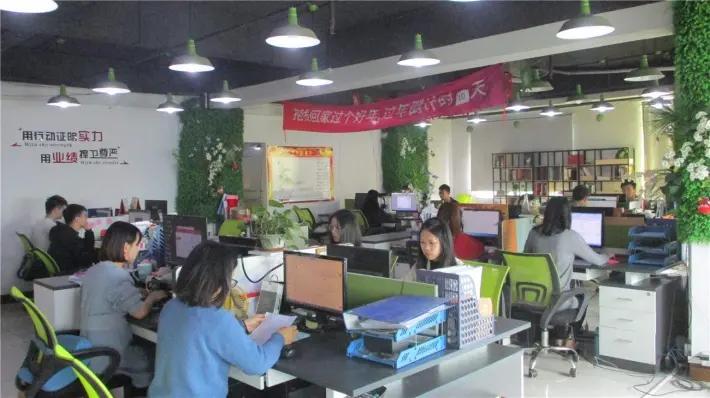 Dongguan Win Win Tech. Ltd.